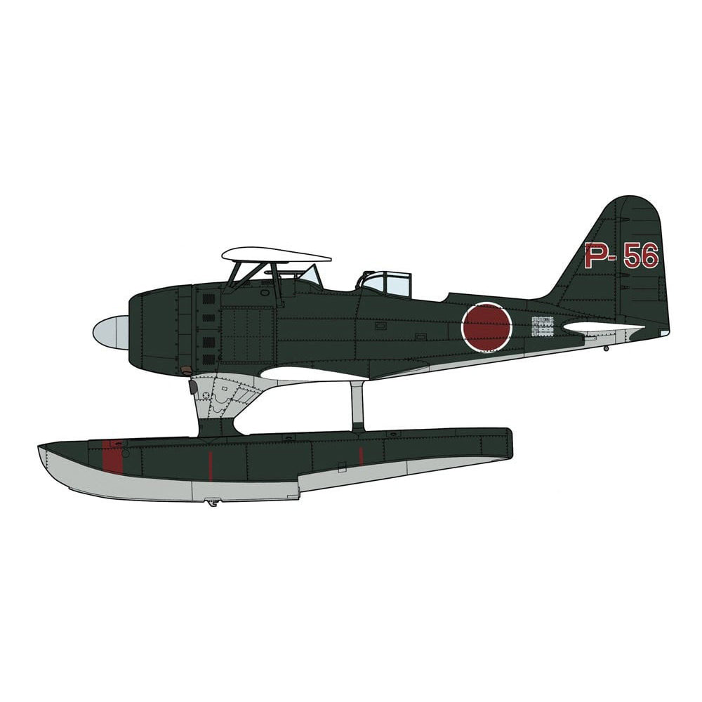 Mitsubishi F1M2 Type Zero Observation Seaplane (Pete) Model 11 1/48