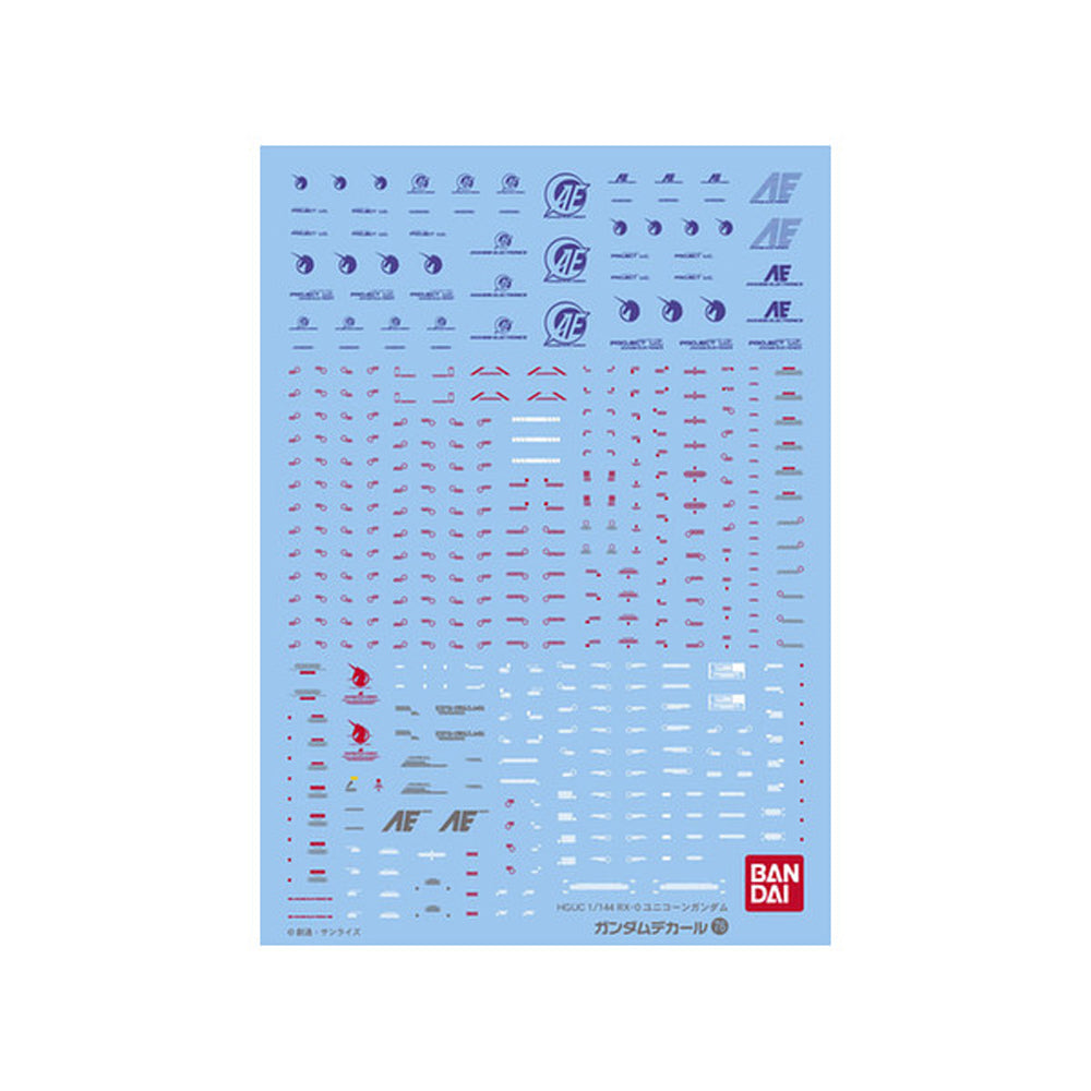 Gundam Decal 76 HGUC 1/144 Unicorn Gundam