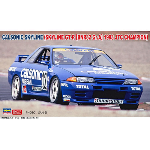 Nissan Calsonic Skyline BNR32 GR.A 1993 JTC Champion 1/24 Scale