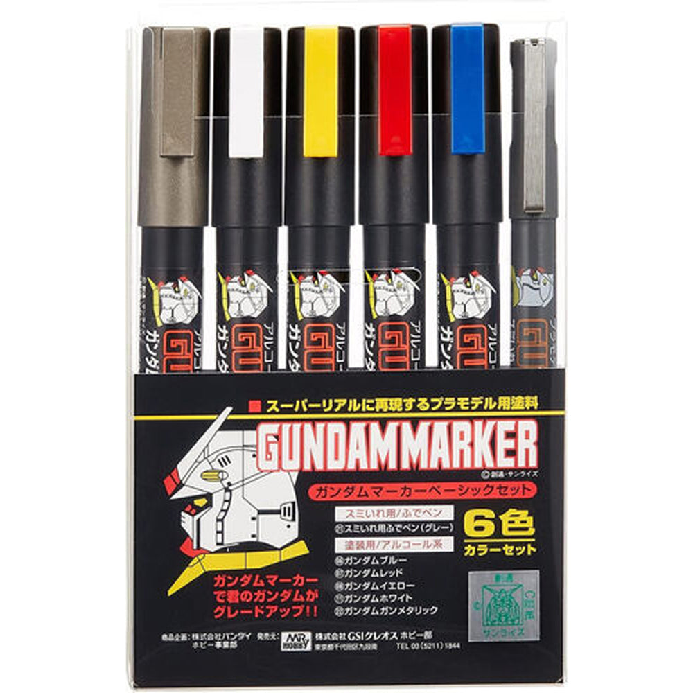 Gundam Marker Set
