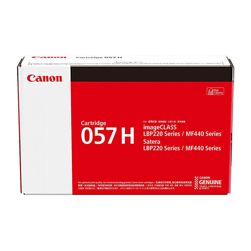Canon CART057 Toner