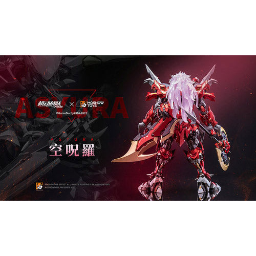 Iron Saga Noble Class X Asyura Figure