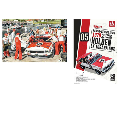 Holden Poster