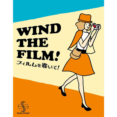 Wind the Film! Board Game